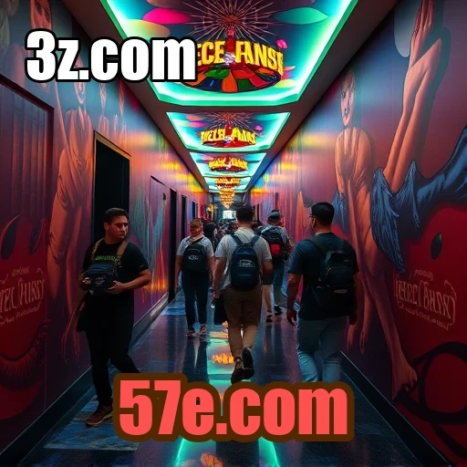 57e.com