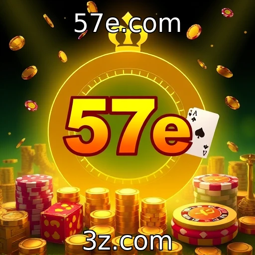 57e.com